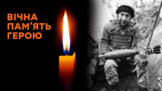 Загинув Ярослав Пікуза