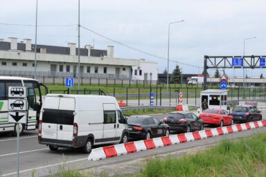 Карта пунктів пропуску на кордоні