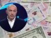 Инфляция снизилась вдвое, но еще есть существенные проблемы. Экономический прогноз от главы Нацбанка на 2023-2025