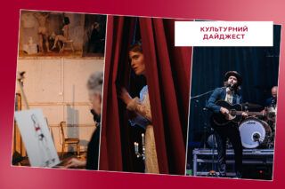 куди піти у львові