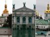 ЮНЕСКО радить додати Софію, Лавру та центр Львова до переліку Світової спадщини в небезпеці — що це означає
