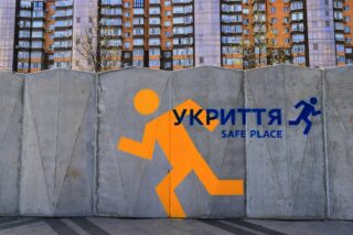 Що має бути в укритті школи: детальний перелік забезпечення