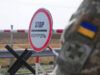 Чтобы сделать невозможными попытки незаконного пересечения границы. В Украине ужесточают контроль за выездом мужчин