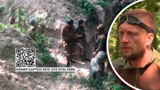 Вовки Да Вінчі