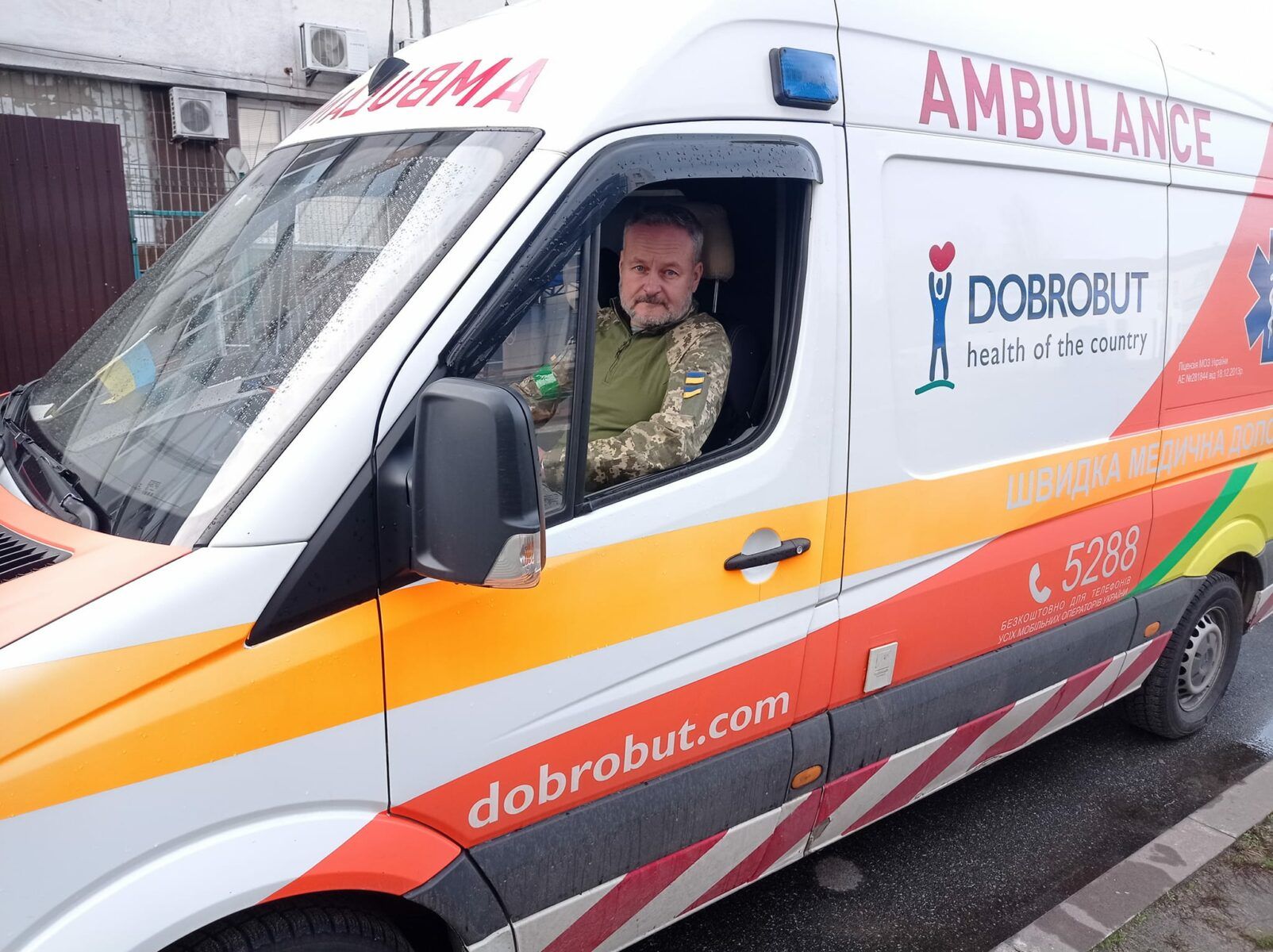 Євген Волошенюк пішов на війну