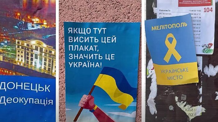 Рух опору Жовта стрічка: історія заснування та діяльність