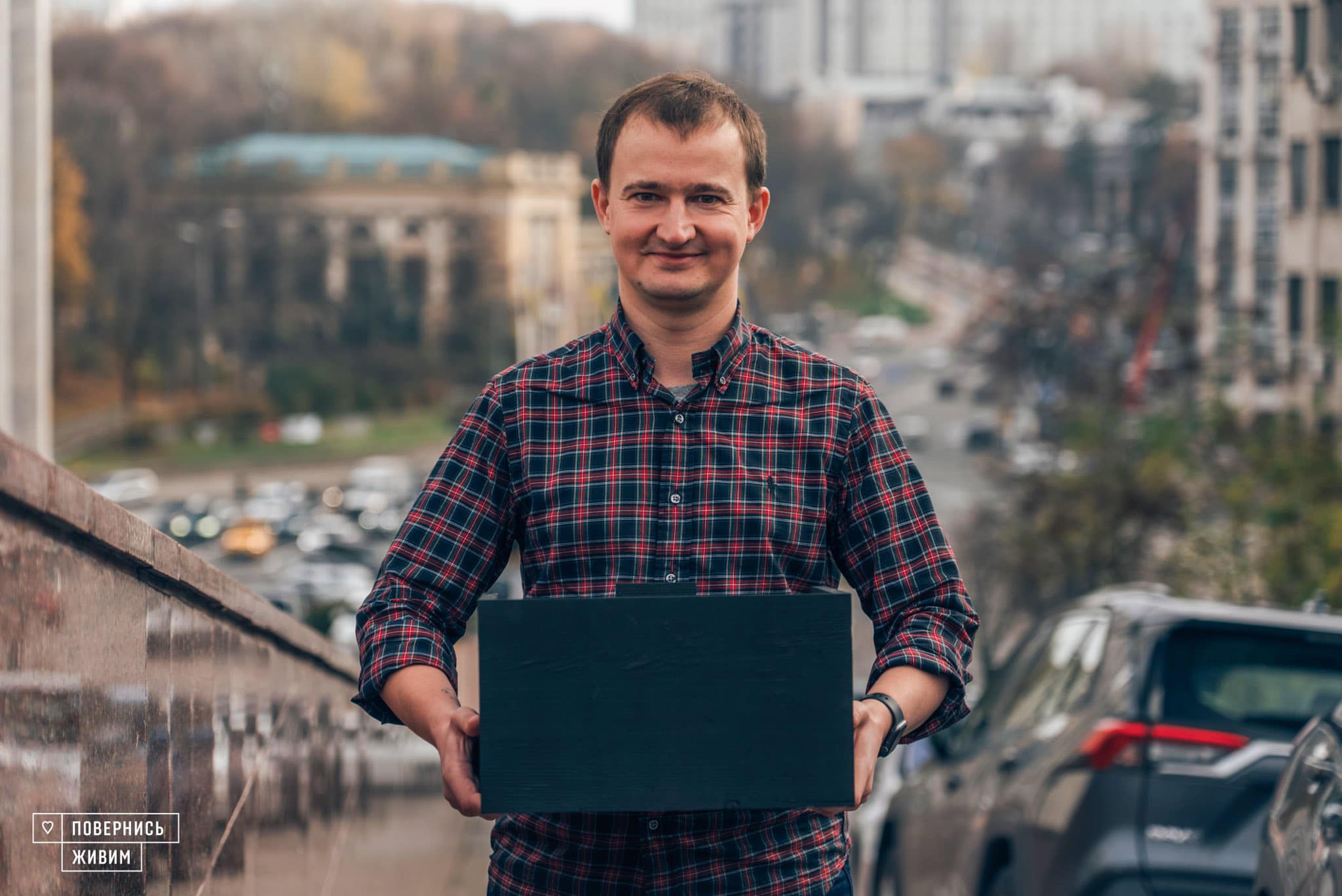 Тарас Чмут