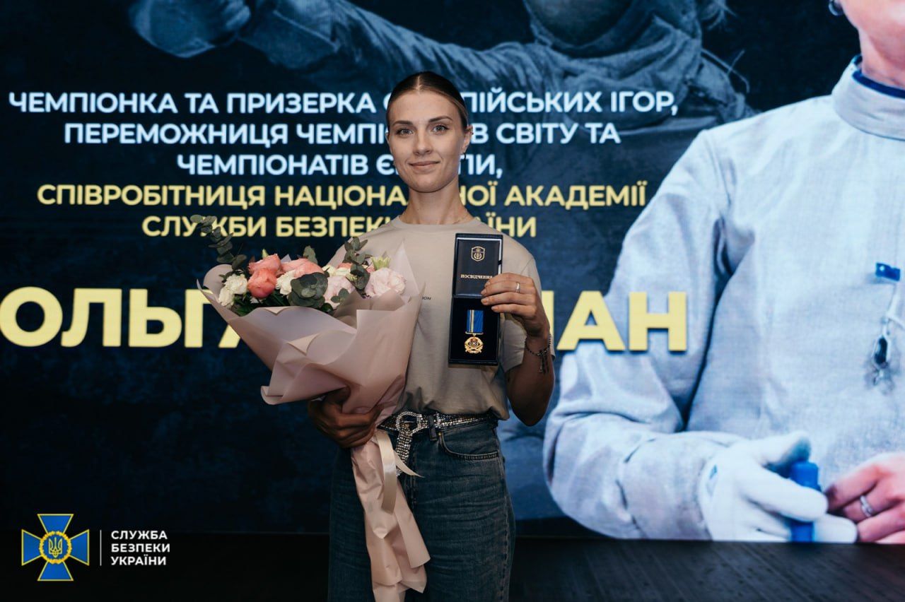 Ольга Харлан