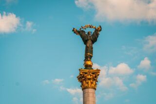 Чи буде вихідний на День Незалежності 2023 в Україні