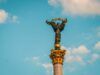 Святкувати VS працювати. Чи буде вихідний на День Незалежності України 2023