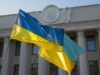 Державні символи України: що вони означають, історія появи та цікаві факти