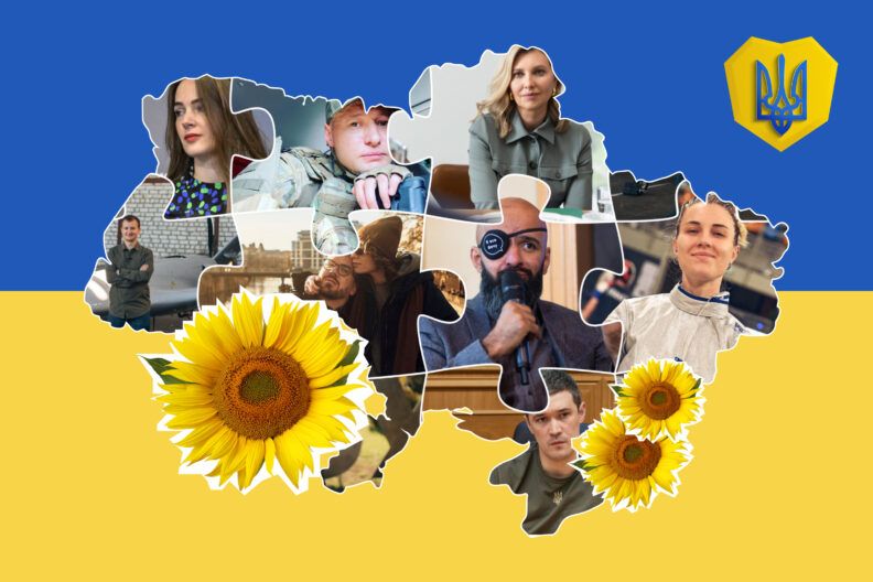 Українці, що змінюють Україну на краще