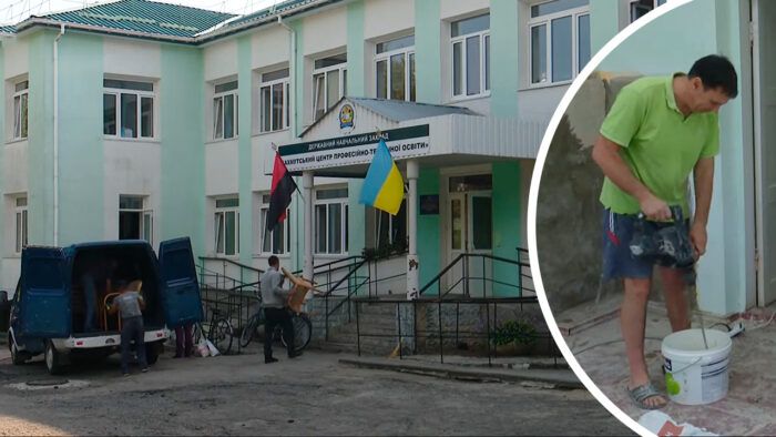 Бахмутський ліцей