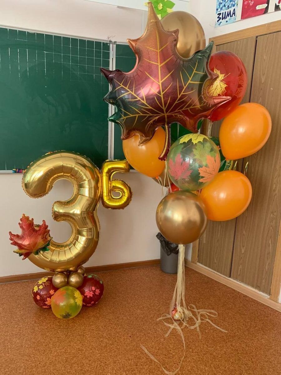 Фотозона у класі