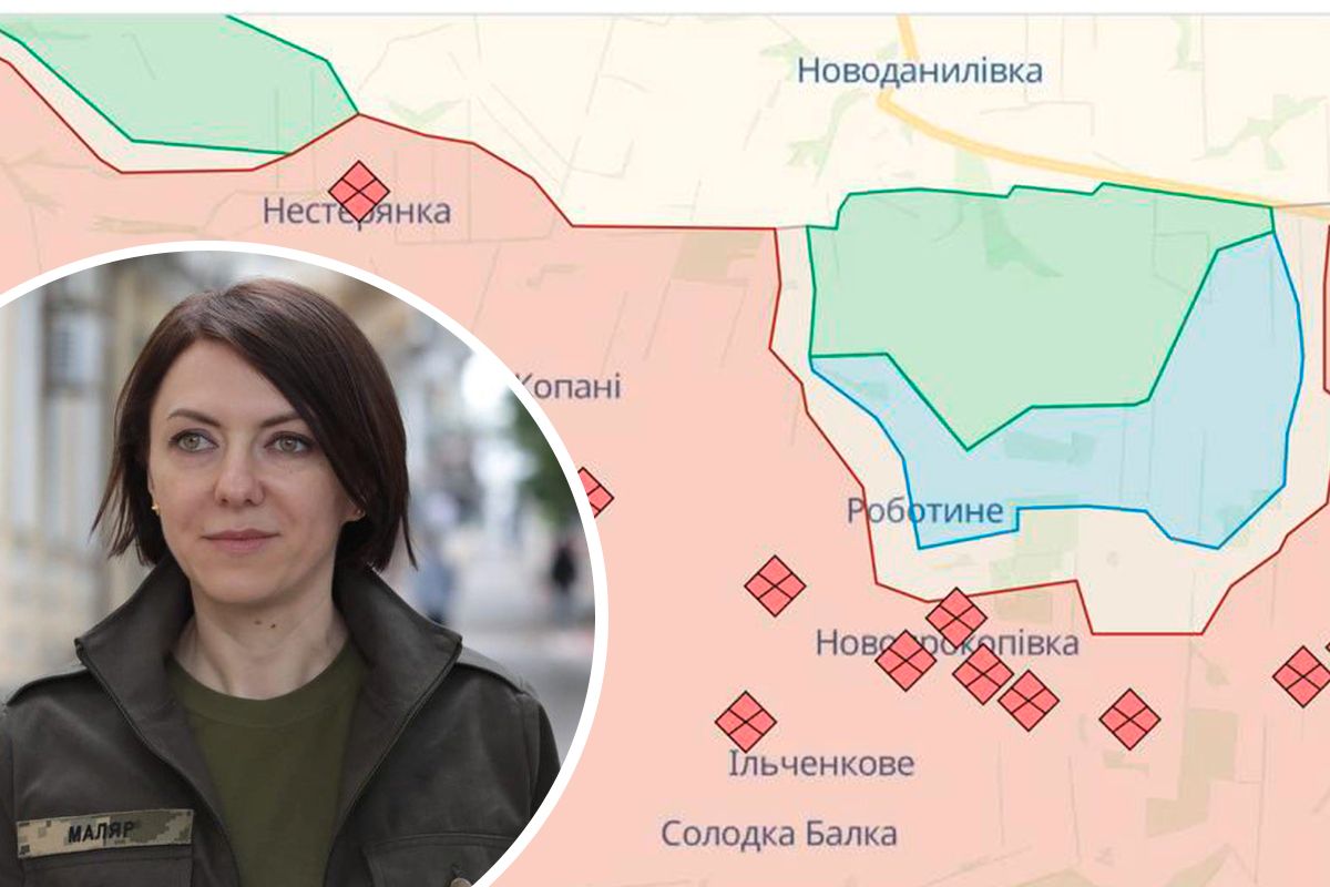 Роботине