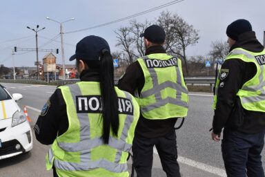 Коли поліцейський може застосувати зброю: стаття 46