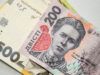 Оборона, зарплати, відбудова: що відомо про план держбюджету України на 2024 рік