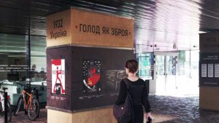 Музей голодомору проводить зацифрування доказів: що відомо