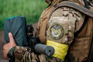 День військової розвідки
