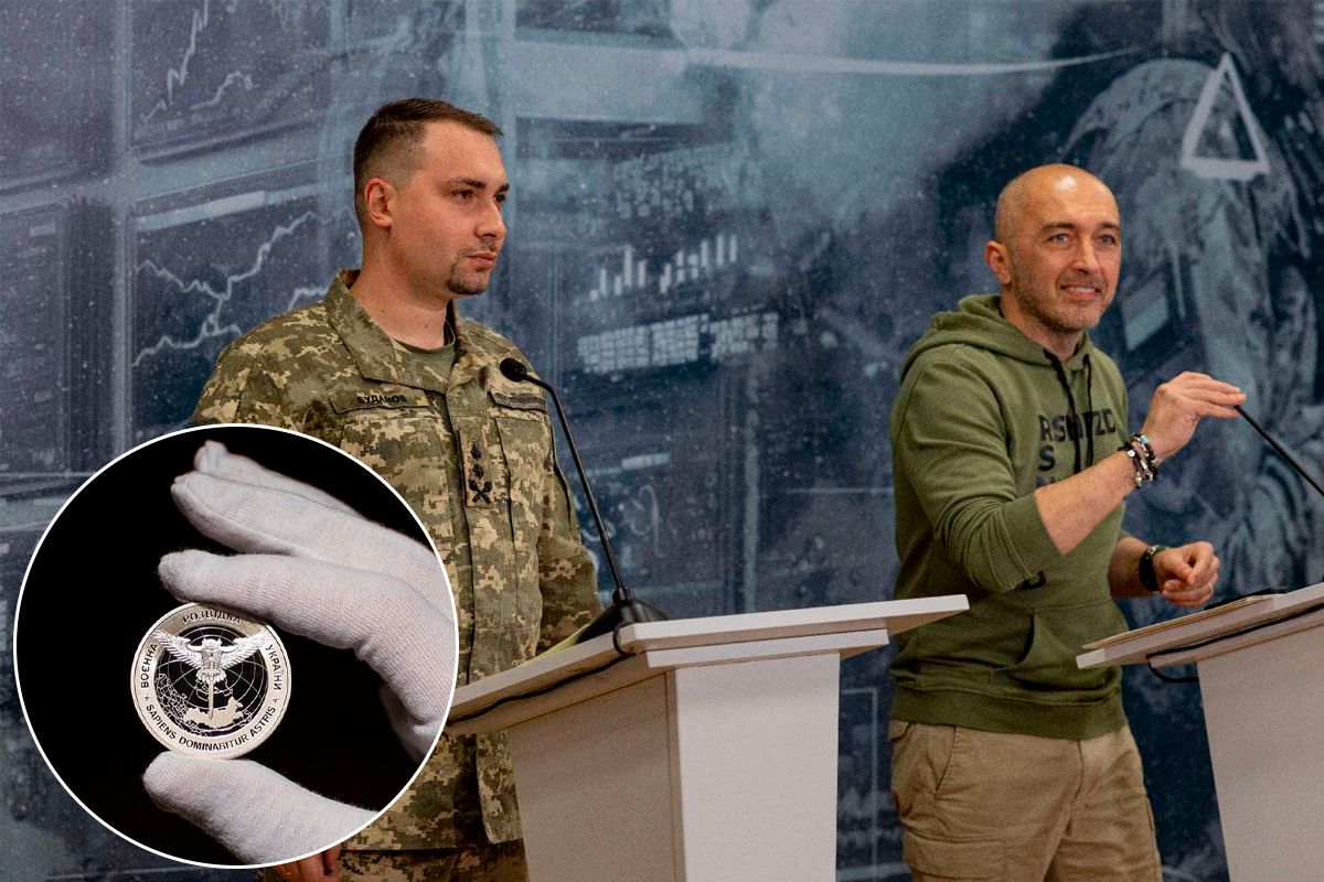 пам'ятна монета Воєнна розвідка України