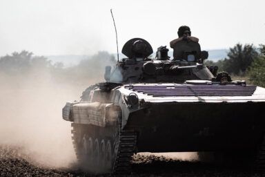 Снаряди зі збідненим ураном: що це і в чому їхня небезпека