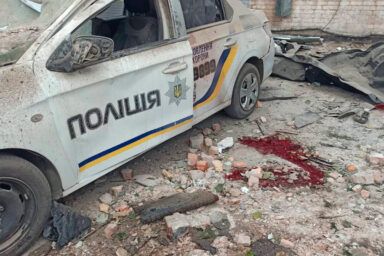 Удар по Кривому Рогу