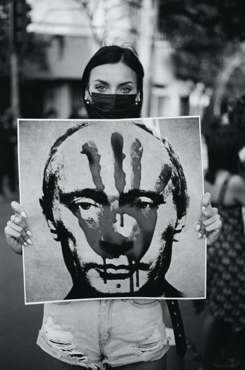 Джордж Буш про Путіна