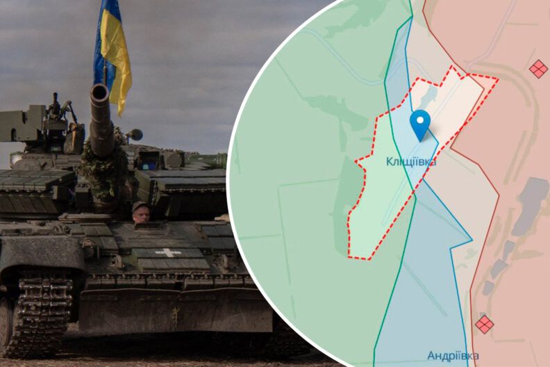 ЗСУ звільнили Кліщіївку в Донецькій області — останні новини