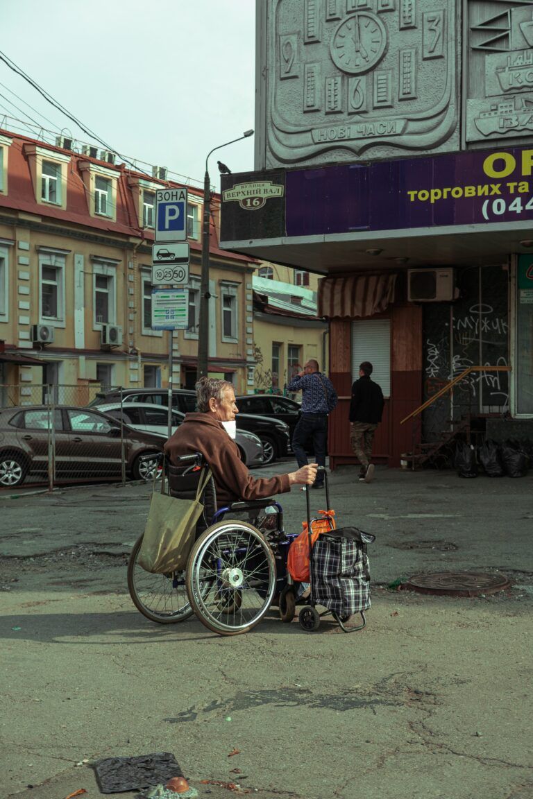 пандуси