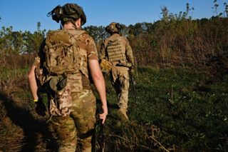 День захисників та захисниць