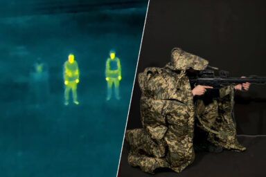 плащ-невидимка