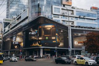 Міжнародне шоу візуальних технологій Uart Media Fest: дата та місце