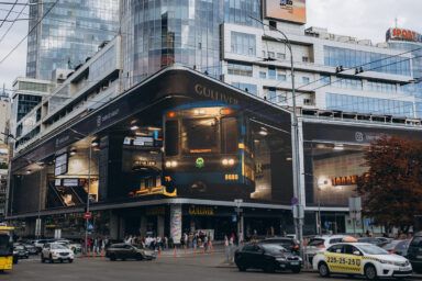 Міжнародне шоу візуальних технологій Uart Media Fest: дата та місце