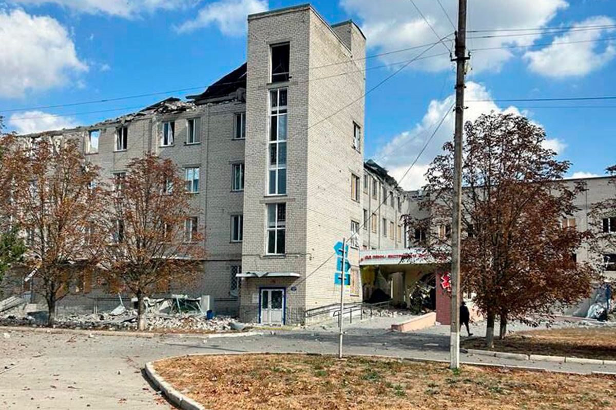 Берислав