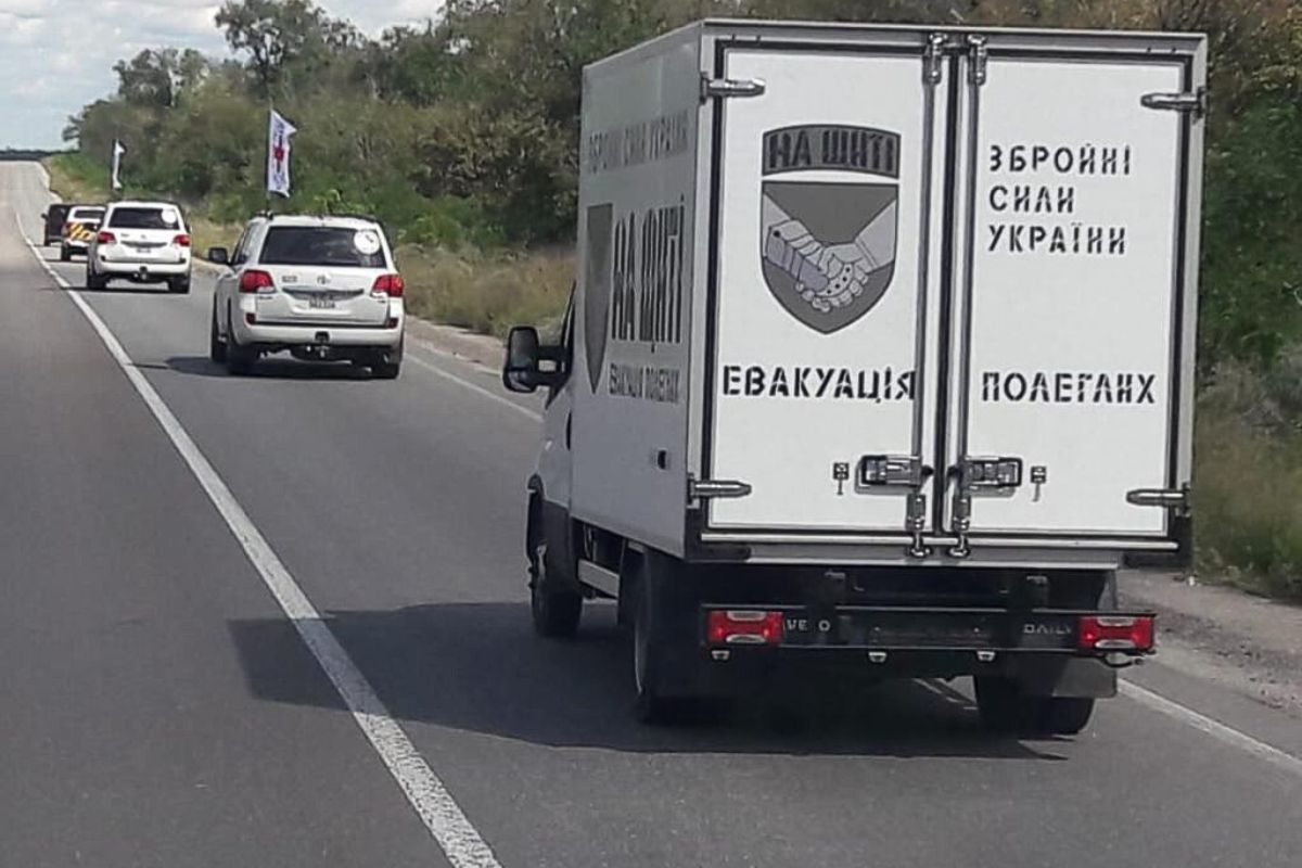 В Україну повернули останки тіл 64 полеглих військових