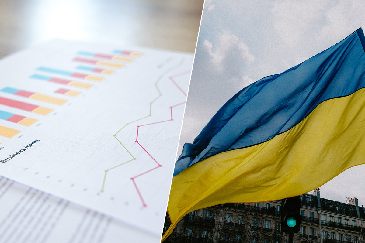 ВВП України