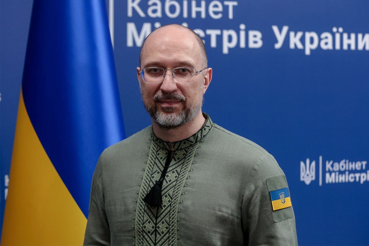 мінна небезпека