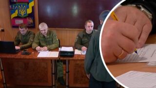 Електронна мобілізація