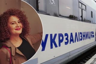 Укрзалізниця