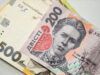 Одноразова грошова допомога 4 415 грн: хто та як може отримати