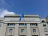 А Україна — серед перших підписантів. Держави-члени ООН: скільки їх та хто туди входить