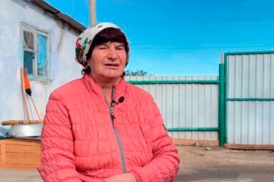 Софія Біла