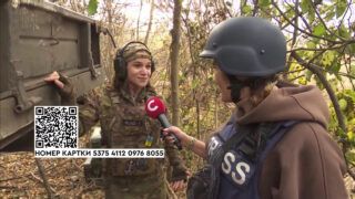 Вікторія