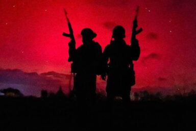 північне сяйво