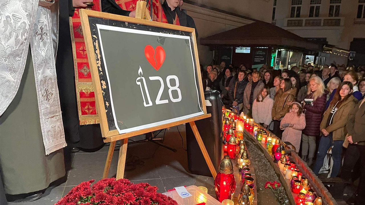 Вечір пам’яті за загиблими бійцями 128-ї бригади