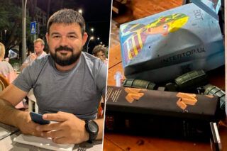 Геннадій Частяков
