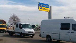 незаконний виїзд за кордон