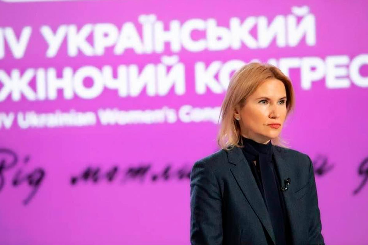 Сьомий Український Жіночий Конгрес: дата та мета заходу