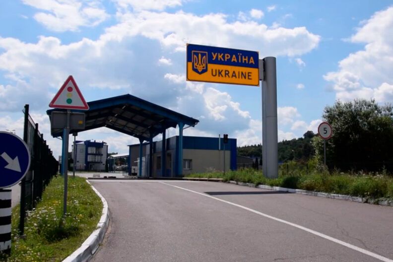 Помер на кордоні з Польщею