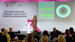 Recovery семінар